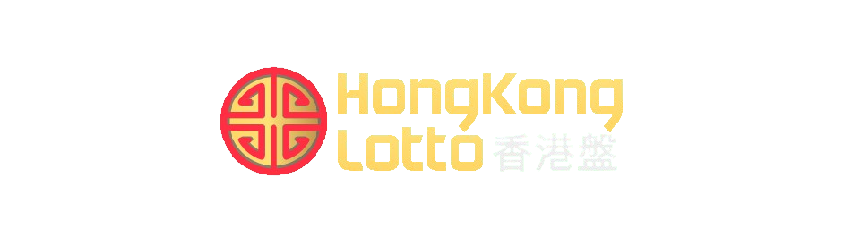 HONGKONG LOTTO